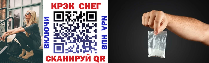 Кокаин Боливия  blacksprut ссылки  Новочеркасск 