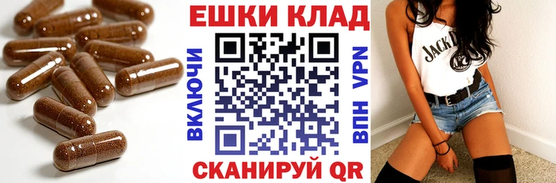 хочу   Новочеркасск  ЭКСТАЗИ 300 mg 