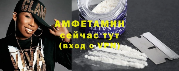 метадон Кинешма