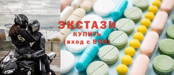 а пвп мука Карталы