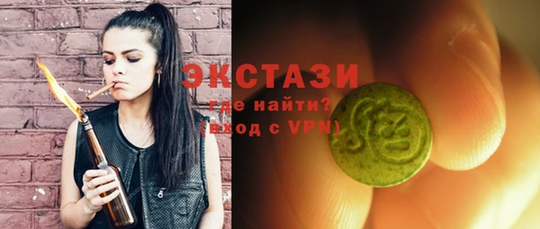 метадон Кинешма