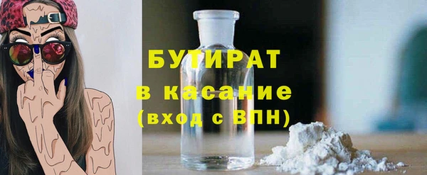 кокаин колумбия Киренск