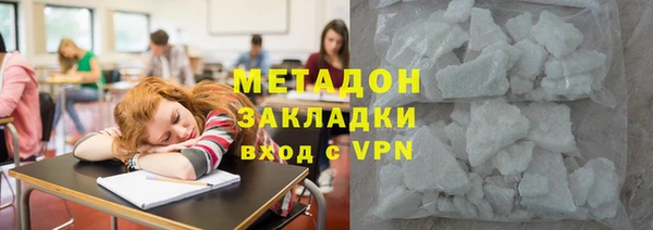 кокаин колумбия Киренск