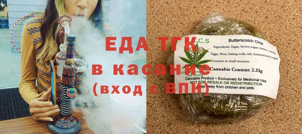 кокаин колумбия Киренск