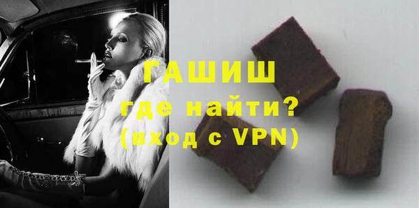 кокаин колумбия Киренск