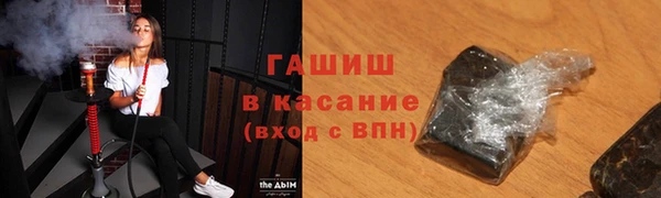 скорость mdpv Кущёвская