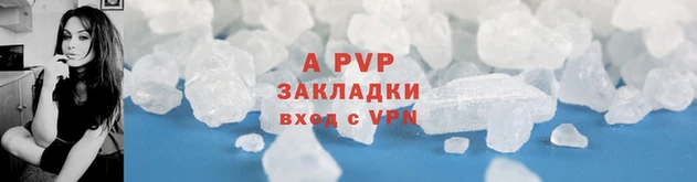 кокаин колумбия Киренск