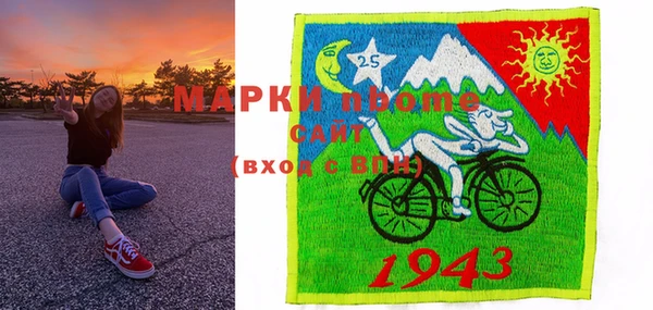 кокаин колумбия Киренск