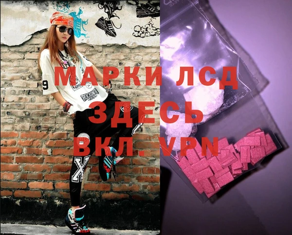 метадон Кинешма