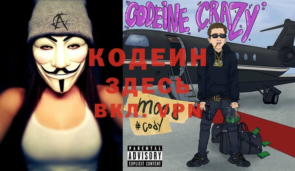 кокаин колумбия Киренск