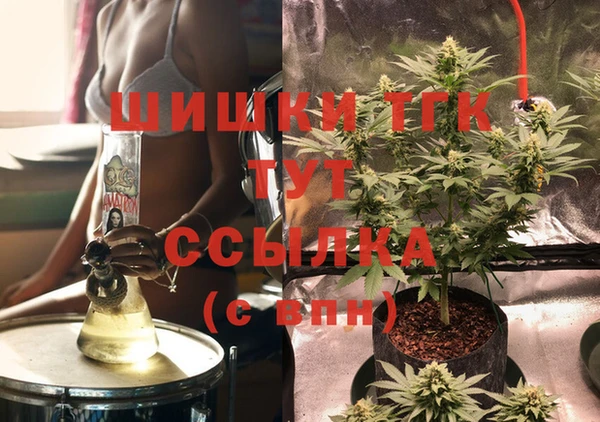 кокаин колумбия Киренск
