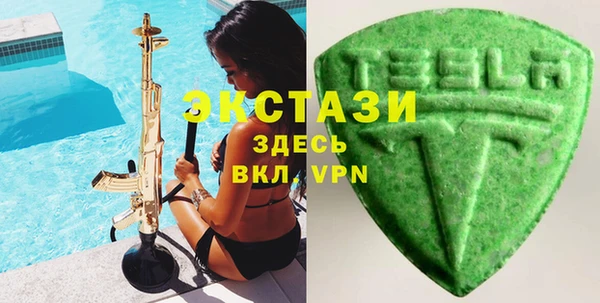 круглые Александровское
