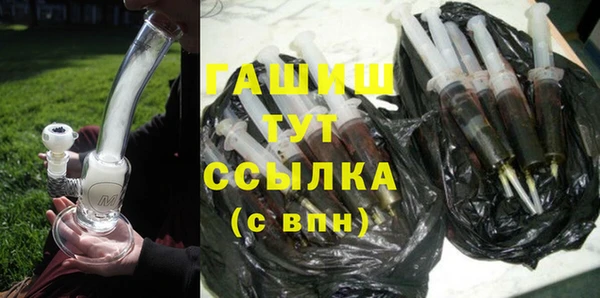кокаин премиум Киреевск