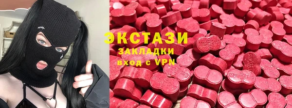 метадон Кинешма