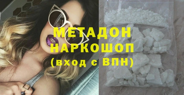 кокаин колумбия Киренск