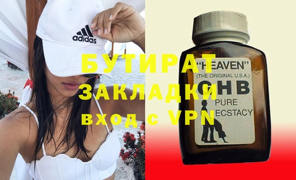 кокаин колумбия Киренск