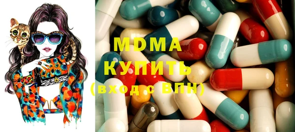 кокаин колумбия Киренск