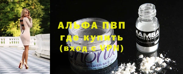 кокаин колумбия Киренск