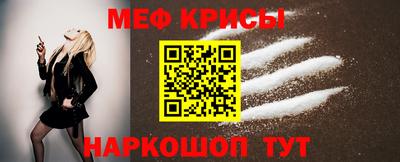 2c-b Кандалакша