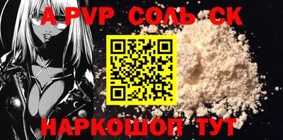 хмурый Камышлов