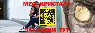 хмурый Камышлов