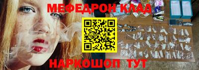 хмурый Камышлов