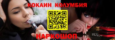 хмурый Камышлов