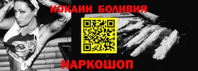 2c-b Кандалакша