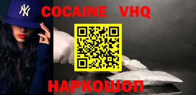 мет Канаш