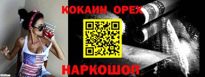ALPHA-PVP Кимры