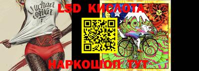 хмурый Камышлов