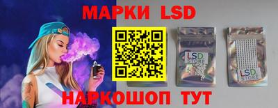 хмурый Камышлов