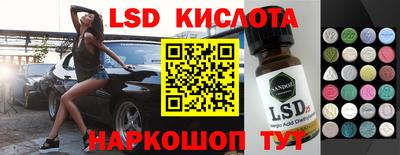 мет Канаш