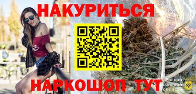 мет Канаш