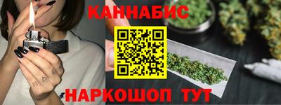 2c-b Кандалакша