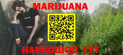 2c-b Кандалакша