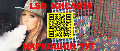 мет Канаш