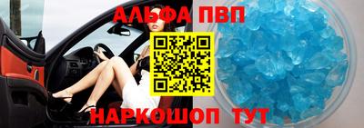 2c-b Кандалакша