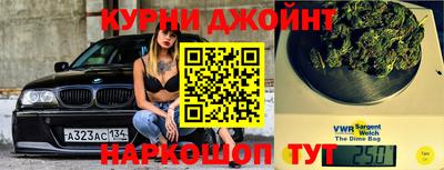 2c-b Кандалакша