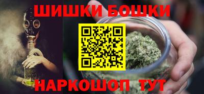 мет Канаш