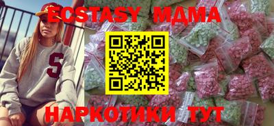 мет Канаш