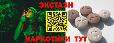 2c-b Кандалакша