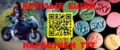 хмурый Камышлов
