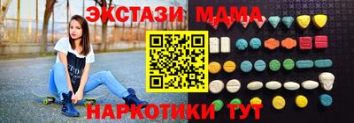 хмурый Камышлов