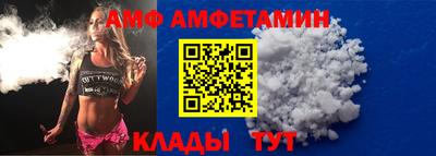 хмурый Камышлов