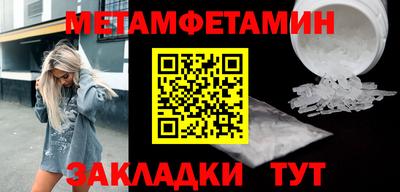 2c-b Кандалакша