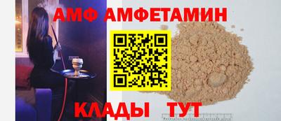 дживик Кингисепп
