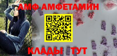 хмурый Камышлов