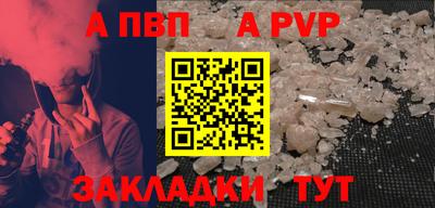 2c-b Кандалакша