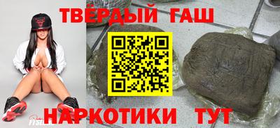 2c-b Кандалакша